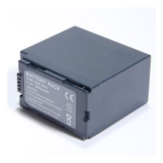 Panasonic CGA-D54s / CGR-D54s utángyártott akku