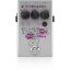 TC Helicon Talkbox Synth ének effekt