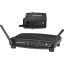 Audio Technica ATW-1101 SYSTEM 10 digitális szett
