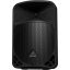 Behringer B108D EUROLIVE aktív hangfal
