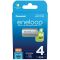 Eneloop 800mAh AAA / mini ceruza akku (4db) (BK-4MCDE-4BE)