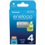 Eneloop 800mAh AAA / mini ceruza akku (4db) (BK-4MCDE-4BE)