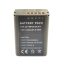 Olympus BLN-1 utángyártott akku (1220mAh)