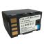 JVC BN-VF823U (2300mAh) Chip-es utángyártott akku