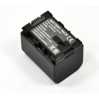 JVC BN-VG121 (2670mAh) utángyártott akku