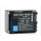 Canon BP-808 (890mAh) utángyártott akku