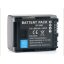 Canon BP-808 (890mAh) utángyártott akku