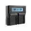 Sony BP-U90 dupla akkumulátor töltő (DC-LCD) LCD kijelzéssel