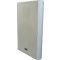 Castone CH-505T fali hangsugárzó 10W