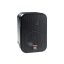 JBL Control 1 PRO passzív monitor hangfal (fekete)
