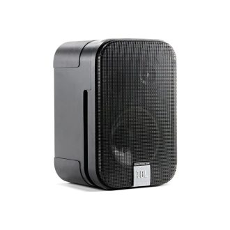 JBL Control 2PM aktív monitor hangfal 35W 