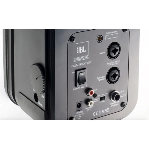 JBL Control 2PM aktív monitor hangfal 35W 