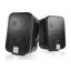 JBL Control 2PS aktív-passzív monitor hangfal 35W 