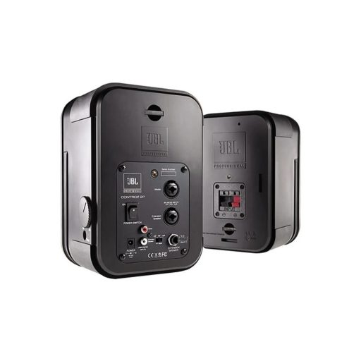 JBL Control 2PS aktív-passzív monitor hangfal 35W 