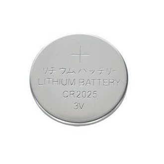 HQ CR2025 lithium elem 3V