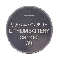 HQ CR2450 lithium elem 3V