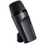 Sennheiser e602 II dinamikus hangszermikrofon