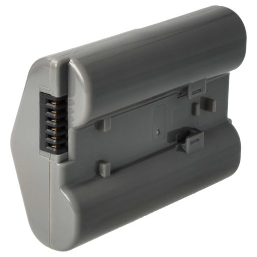 Nikon EN-EL18 utángyártott akku 2600mAh