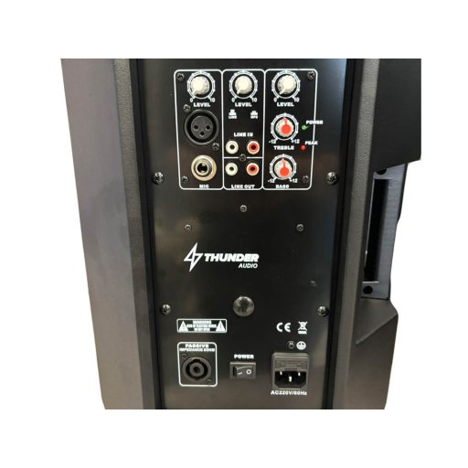 Thunder EXA-08 aktív hangfal 200/400W (8″)