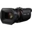 Panasonic HC-X1500E profi 4K/60P kamera