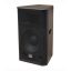 RH Sound HD-15 passzív hangfal 300/600W