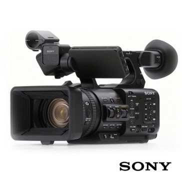 Sony HXR-NX800 profi vállkamera 4K