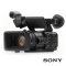 Sony HXR-NX800 profi vállkamera 4K