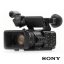 Sony HXR-NX800 profi vállkamera 4K