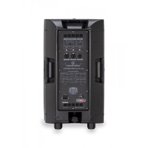 Soundsation HYPER-PRO 12 PLUS aktív hangfal DSP-vel 700W