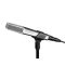 Sennheiser MD 441-U mikrofon