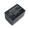 Sony NP-FV70 (2100mAh) utángyártott akku