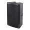 dB Technologies OPERA 12 aktív hangfal 600/1200W