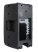 RH Sound PP-0315AUS-BT aktív hangfal (USB/MP3/BT/SD)