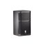 JBL PRX415M passzív hangfal (fekete)