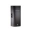 JBL PRX425 passzív hangfal 1200W