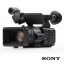 Sony PXW-Z200 profi vállkamera 4K
