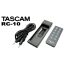 Tascam RC-10 Vezetékes/IR távvezérlő Tascam hordozható hangfelvevőkhöz