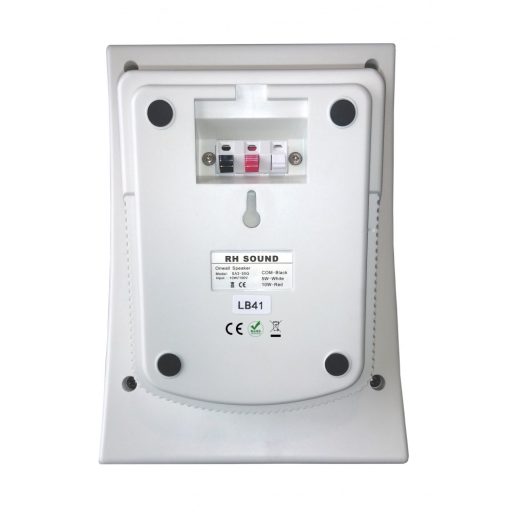 RH Sound SA3-55Q - 100V-os hangsugárzó