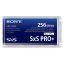 Sony SBP-256E SxS PRO+ memória kártya
