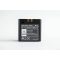 Godox VB18, VB19 helyettesítő akku 2200mAh