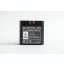 Godox VB18, VB19 helyettesítő akku 2200mAh