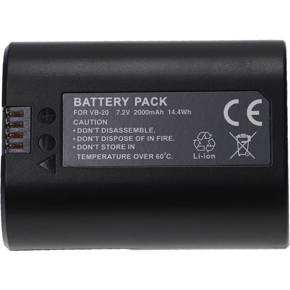 Godox VB20 helyettesítő akku 2000mAh Godox VB20 helyettesítő akku 2000mAh