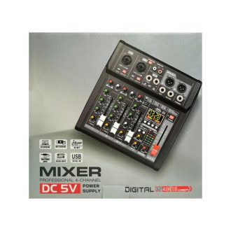   Voice-Kraft VK04 Keverőpult 2 mono/1 sztereo csatorna,USB Audio interface, Bluetooth, 16DSP effekt