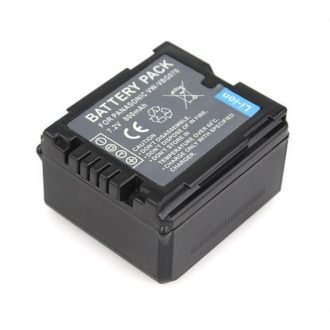 Panasonic VW-VBG070 chip-es (800mAh) utángyártott akku