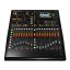Behringer X32 PRODUCER digitális keverőpult