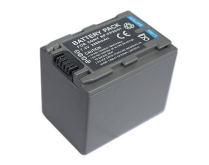 Image of Sony NP-FP90 / NP-FP91 (2100mAh) utángyártott akku