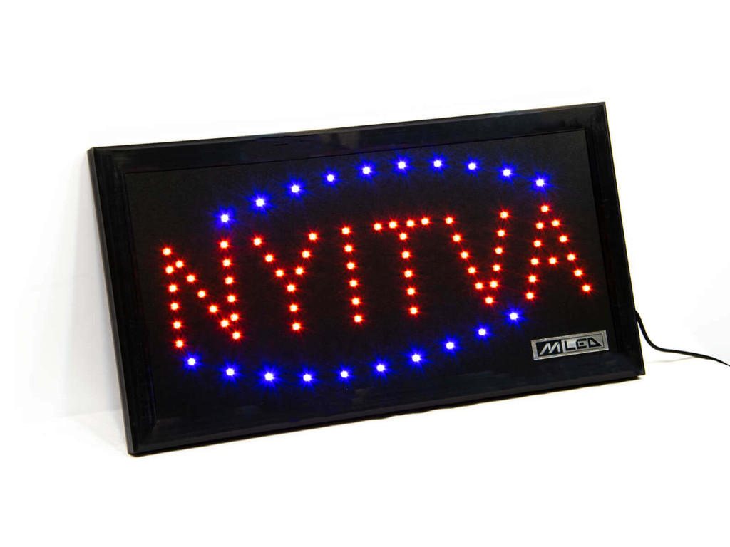 Image of Thunder Germany LED tábla, extra erős ledekkel – NYITVA
