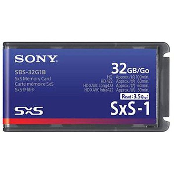 Image of Sony SBS-32G1C SxS memória kártya